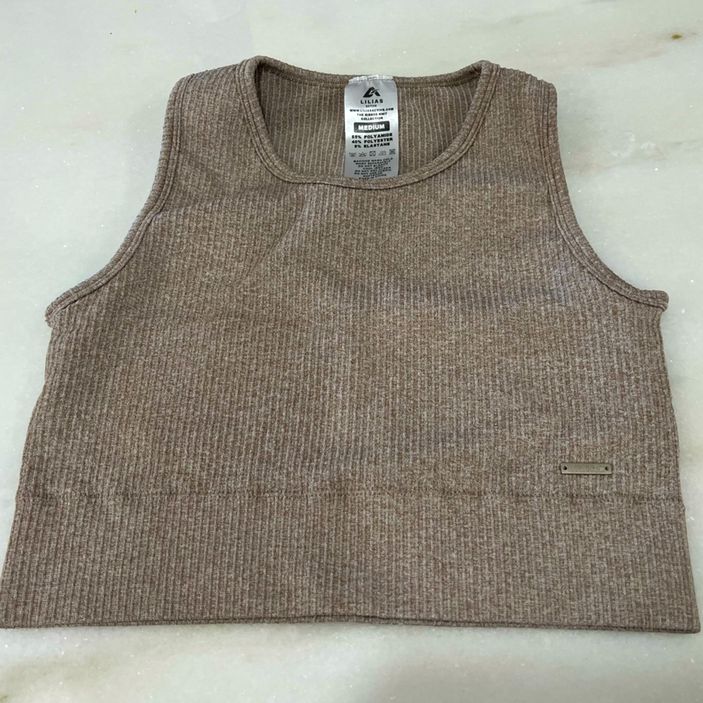 Lilias beige Ribbed Knit Longline Sports Bra - Size medium